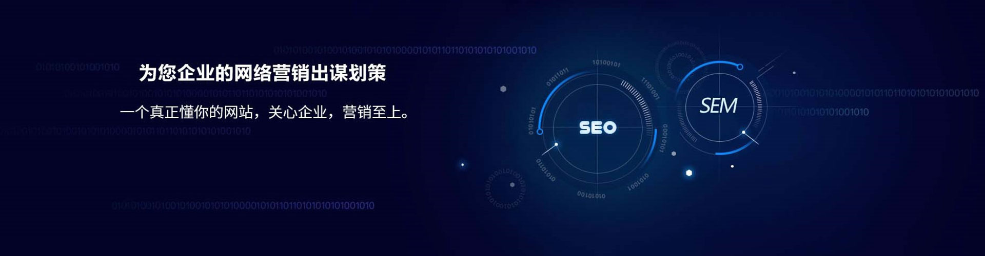 阿克苏百度竞价赚钱