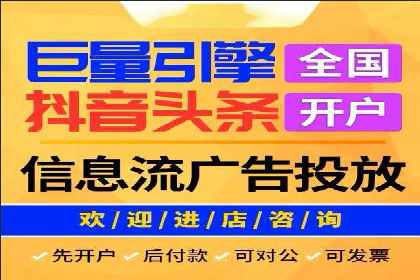 从入门到精通：SEM竞价专员成长案例
